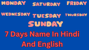 Days Of the week in hindi